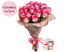 Джульетта